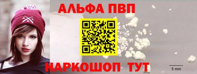экстази Камышлов