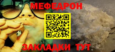 экстази Камышлов