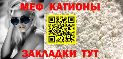 экстази Камышлов