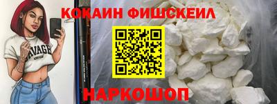 экстази Камышлов