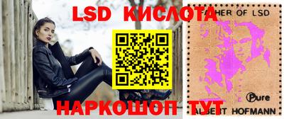 экстази Камышлов