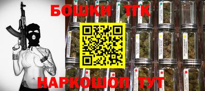 экстази Камышлов