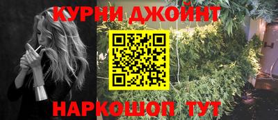 экстази Камышлов