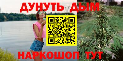 экстази Камышлов