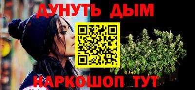 экстази Камышлов