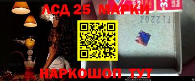 экстази Камышлов