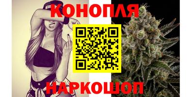 экстази Камышлов