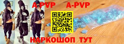 экстази Камышлов