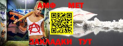 экстази Камышлов