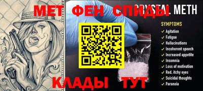экстази Камышлов