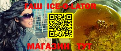 экстази Камышлов