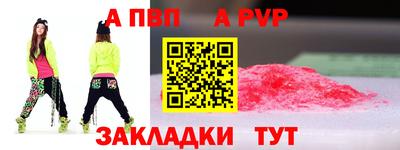экстази Камышлов