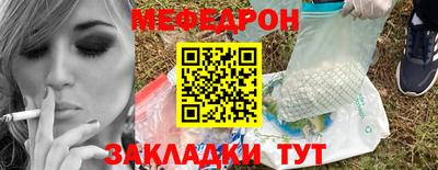 экстази Камышлов