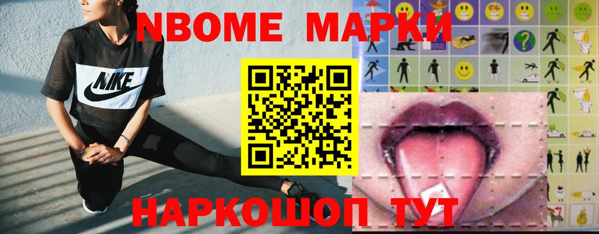 LSD-25 экстази  LSD-25 экстази кислота  Вход с VPN  Владивосток  LSD-25 экстази ecstasy 